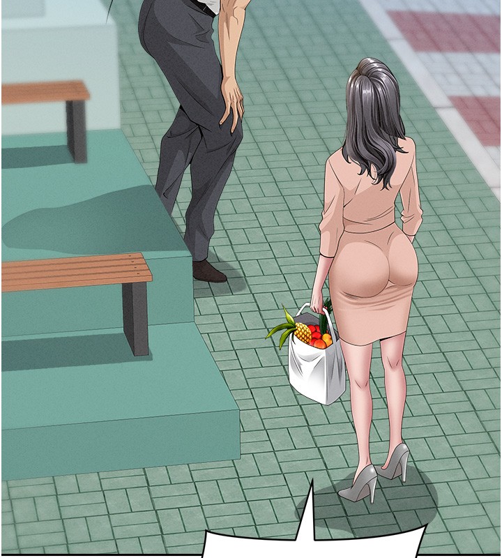 罪爱人妻第19話-我有妳偷情的證據!