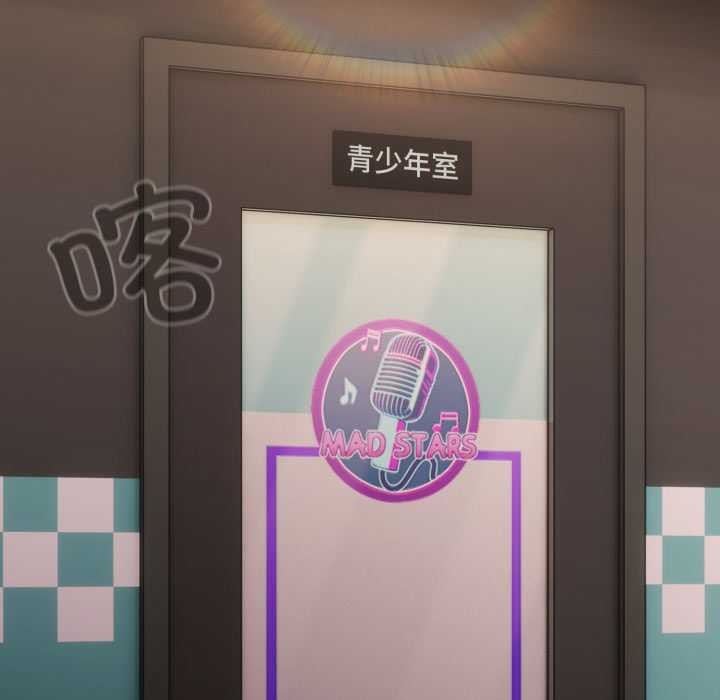 幸福来得太突然第59話