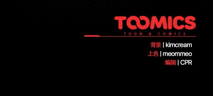 幸福来得太突然第59話