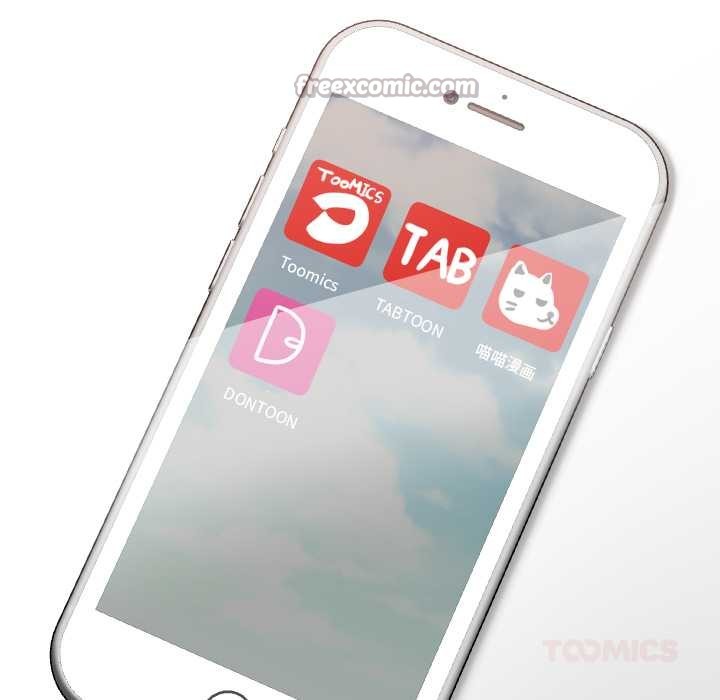 校花的双面生活第24話