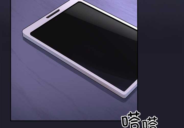 野兽的王国第9話