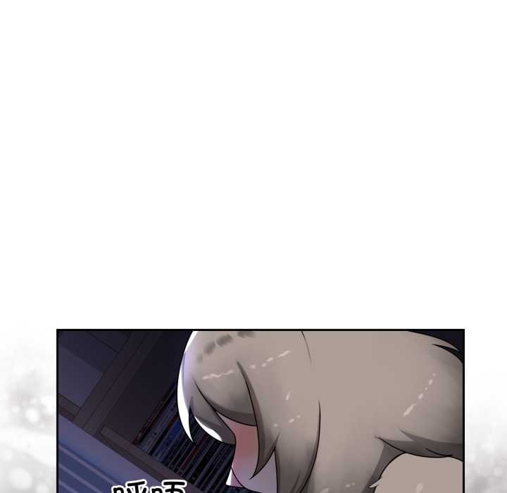 野兽的王国第9話