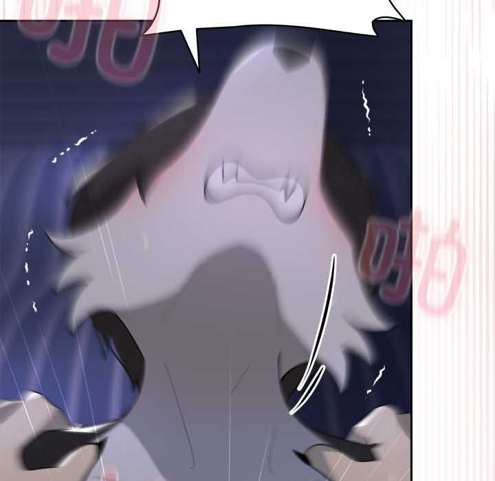 野兽的王国第9話