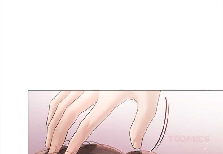 契约的代价第13話