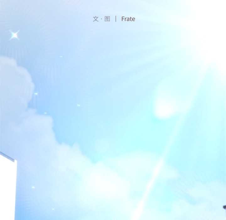 契约的代价第13話