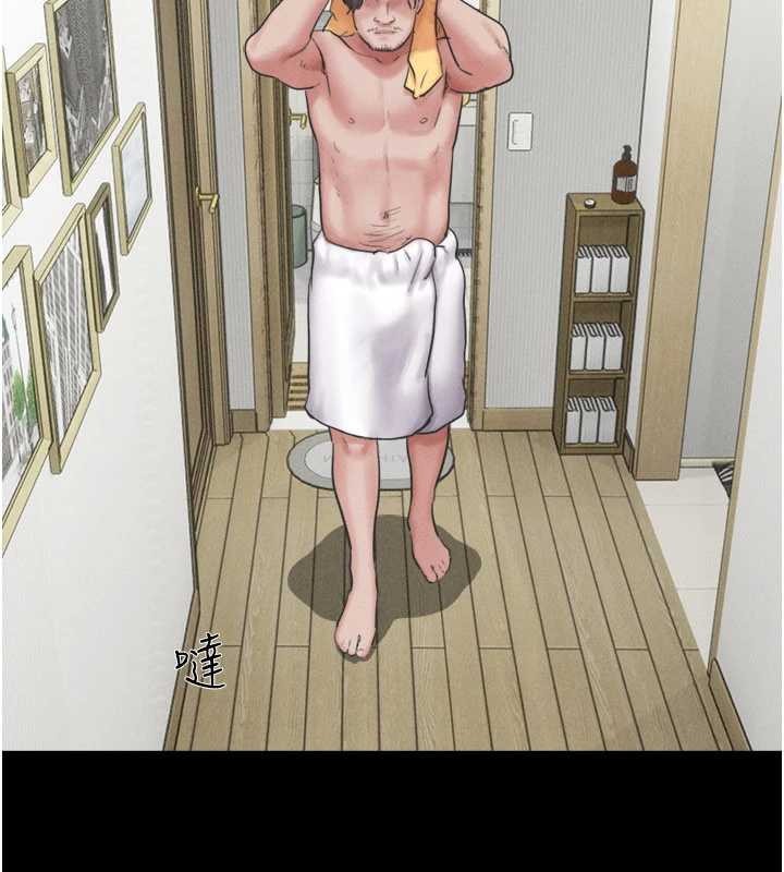 韶恩第84話-唯一對韶恩無感的男人