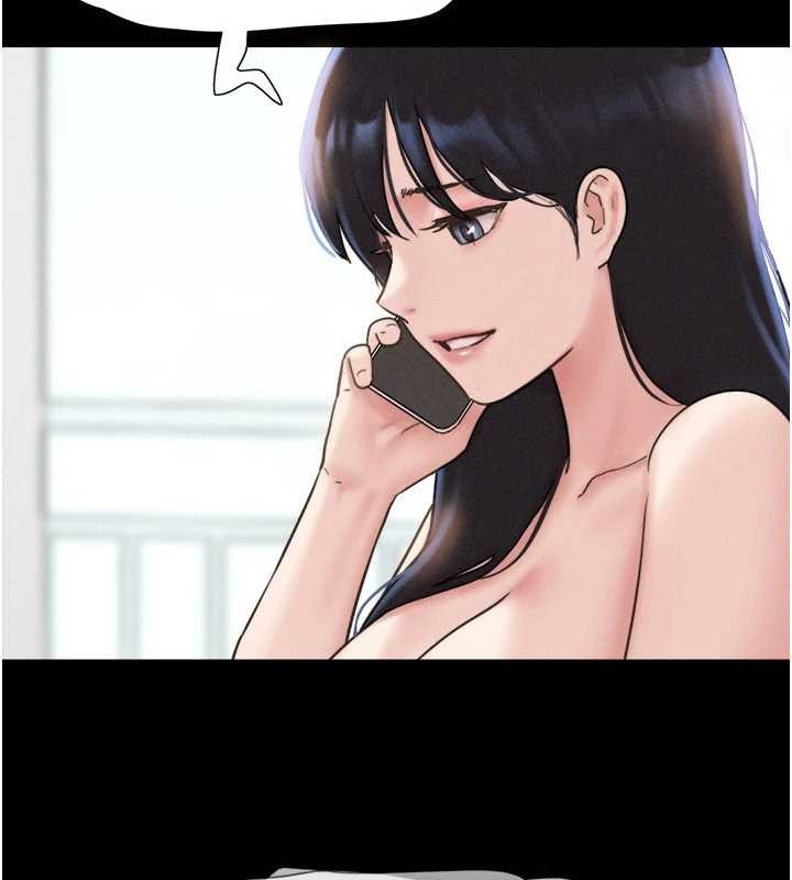 韶恩第84話-唯一對韶恩無感的男人