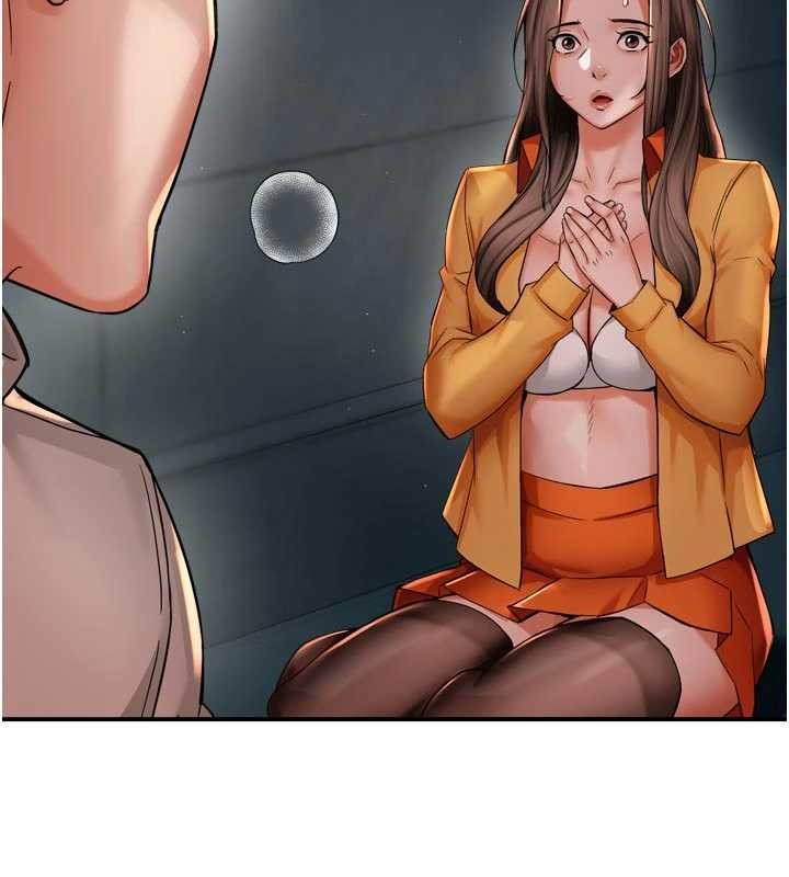 痒乐多阿姨第95話-屋頂談判