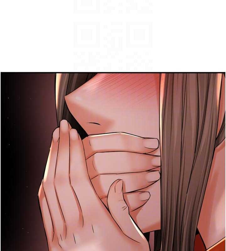 痒乐多阿姨第95話-屋頂談判