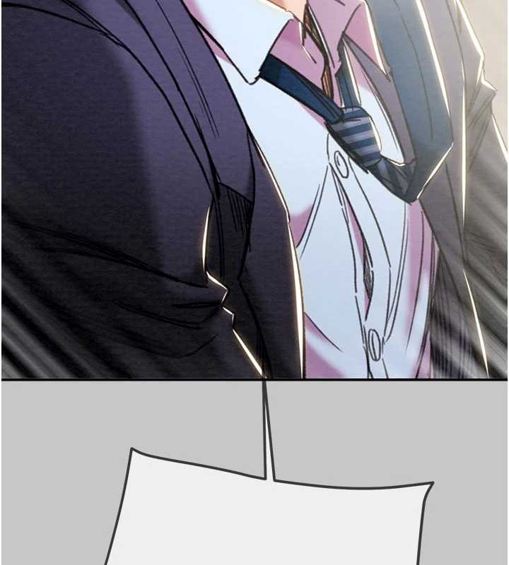 掠夺行动第91話-難怪你老婆這麼愛我