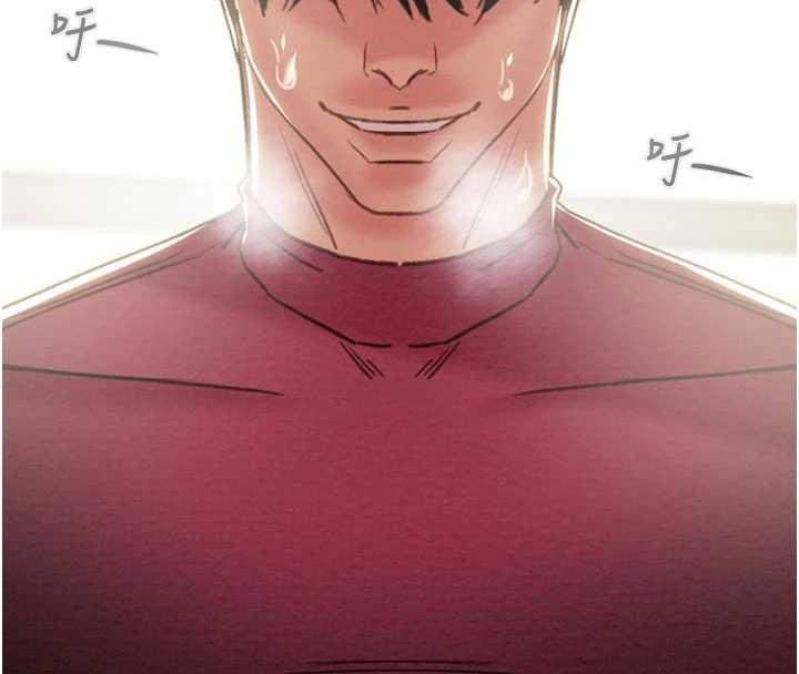 掠夺行动第91話-難怪你老婆這麼愛我