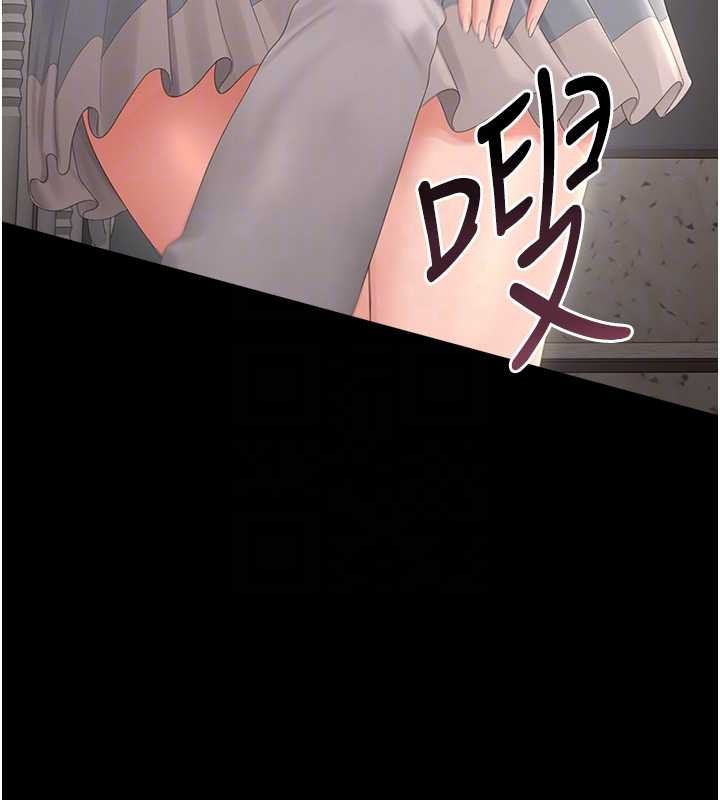 猎艷管理员第27話-是誰在那邊?