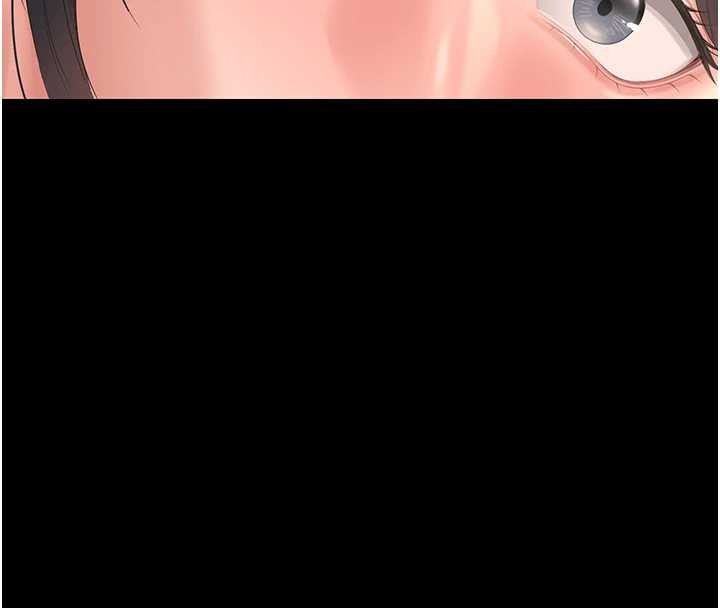 猎艷管理员第27話-是誰在那邊?