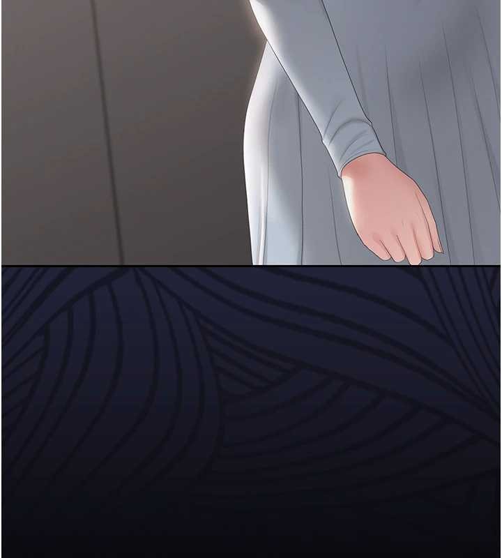 猎艷管理员第27話-是誰在那邊?