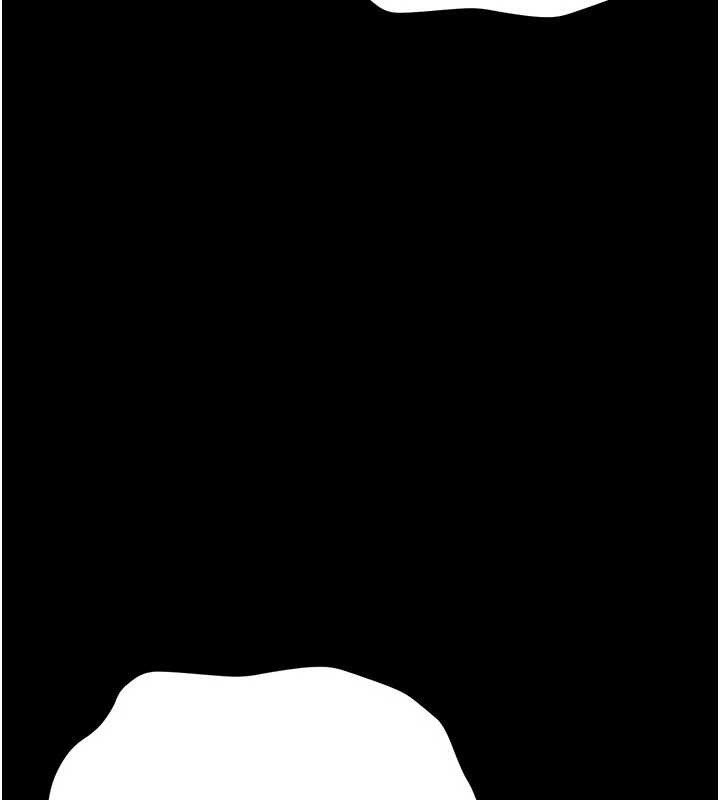 借妻条约第33話-不容小覷的變態淫娃