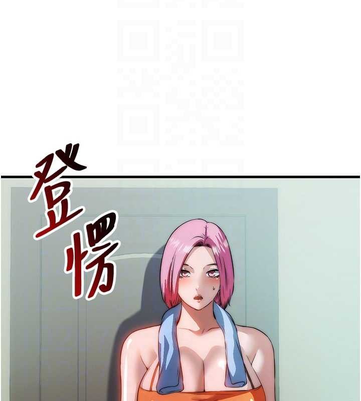 民宿精营中第46話-人家也想要你的精液