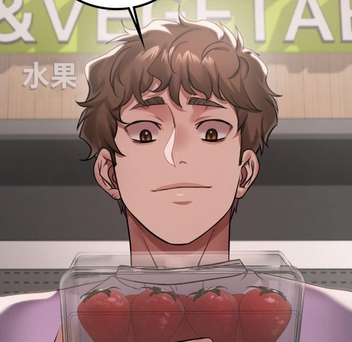 渴望占有她第99話