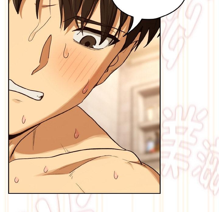 下班后的例行恋爱第91話