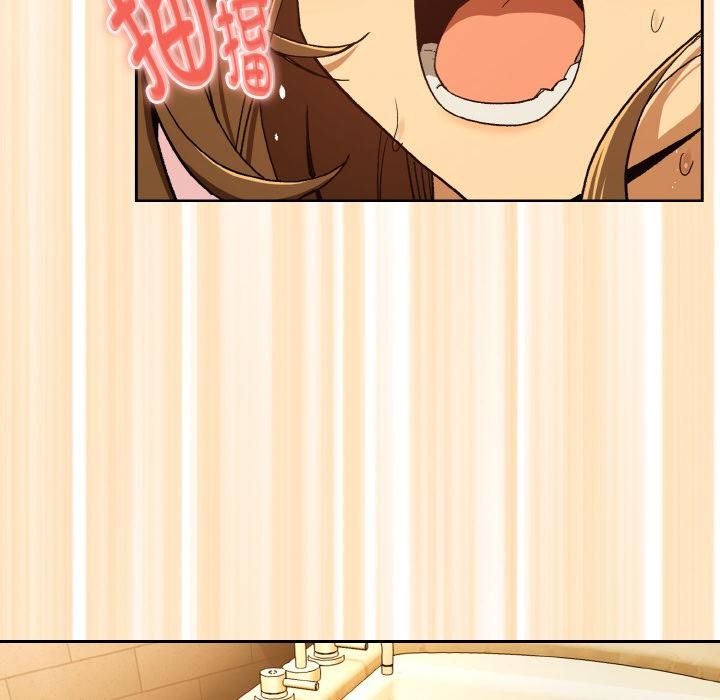 下班后的例行恋爱第91話