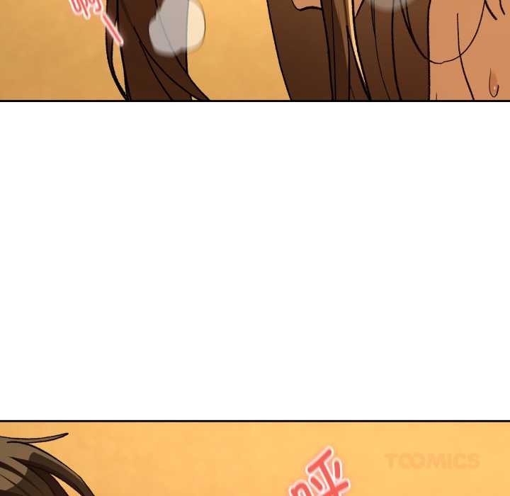 下班后的例行恋爱第92話