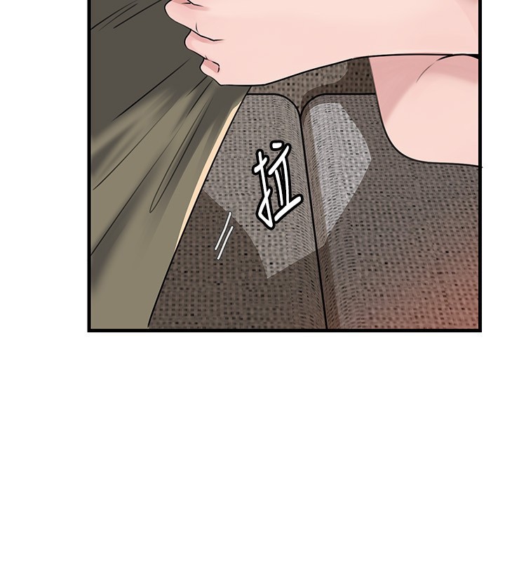 岳母为何那样第89話-小姨子的自慰秀