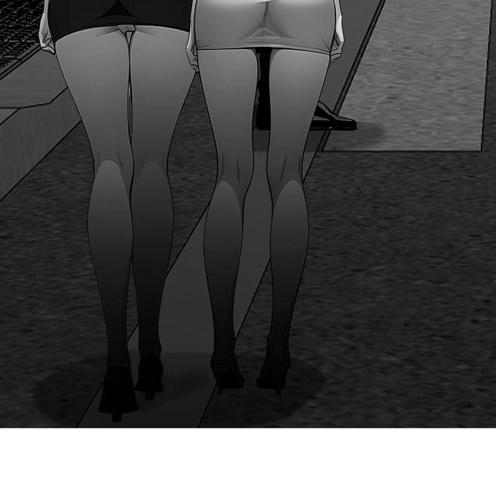 黑道X上班族第44話