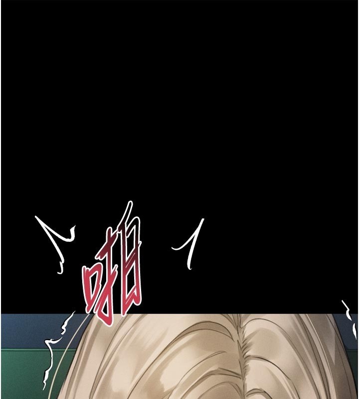 堕落物语2第45話-請允許我用肉體抵債&hearts;