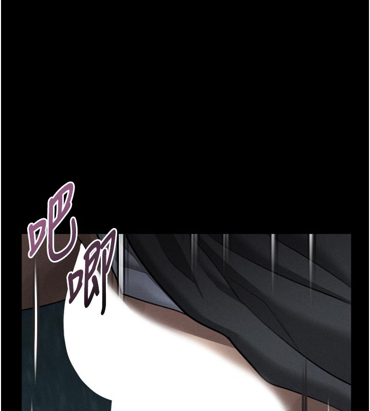 堕落物语2第45話-請允許我用肉體抵債&hearts;