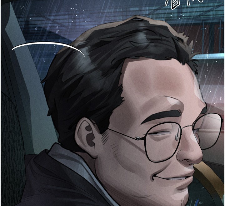 堕落物语2第45話-請允許我用肉體抵債&hearts;