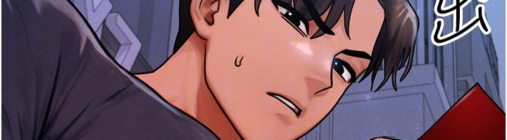 等价交换人生第48話-羅恩璇的祕密&hellip;