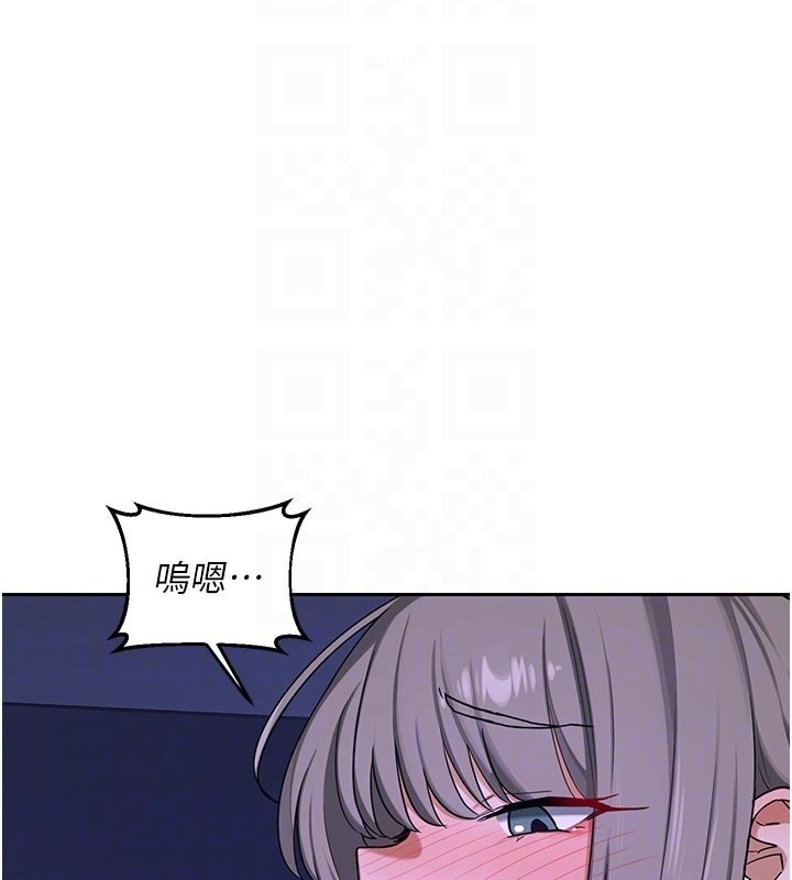 熟女交换计画第56話-初次升天的快感