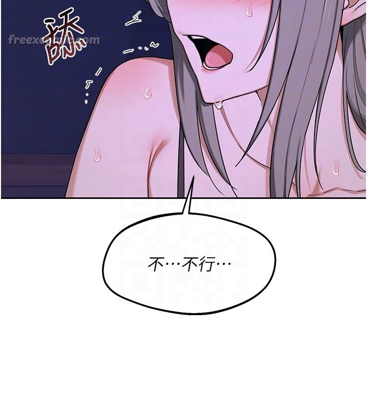 熟女交换计画第56話-初次升天的快感