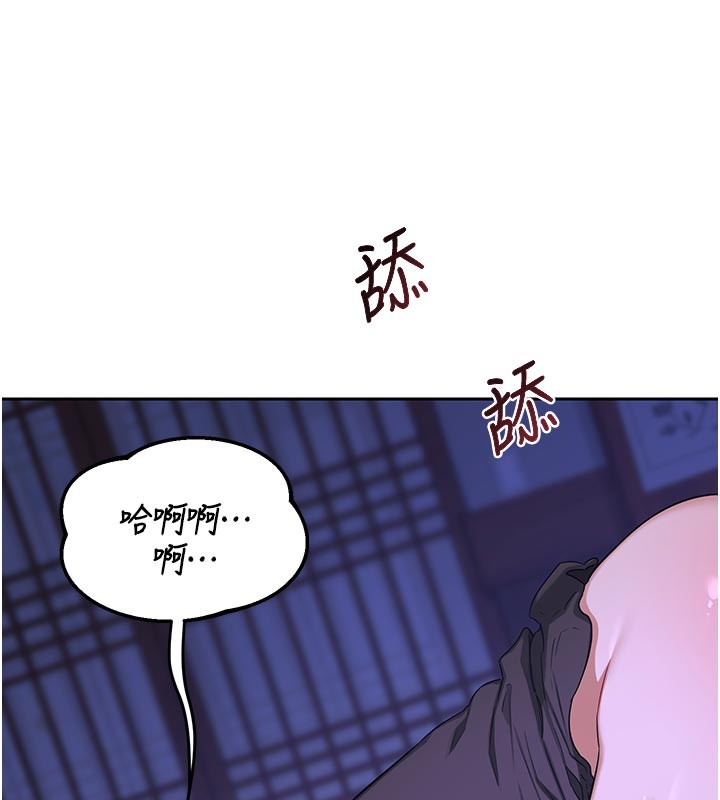熟女交换计画第56話-初次升天的快感