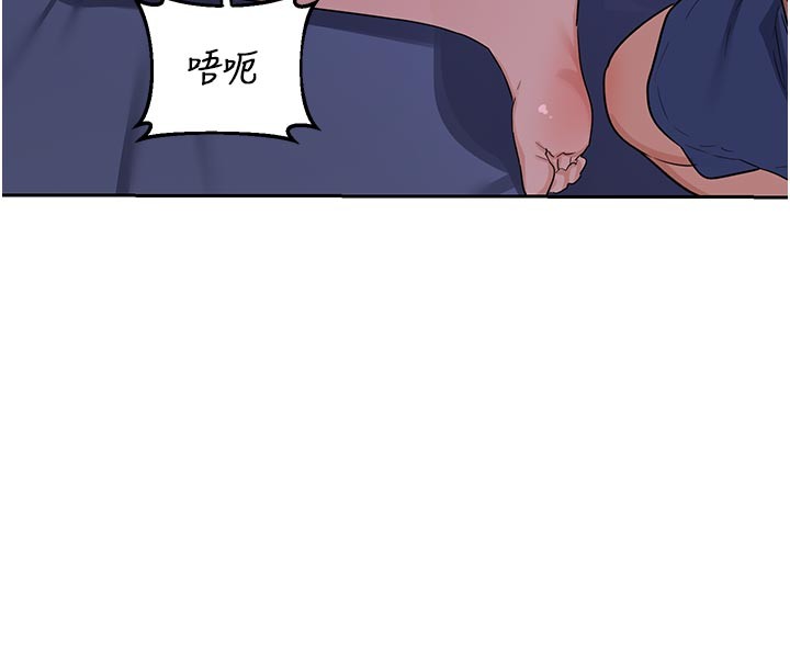 熟女交换计画第56話-初次升天的快感