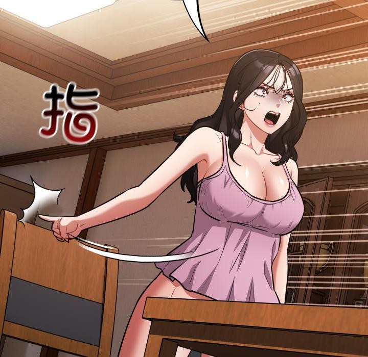 傻瓜病毒第56話