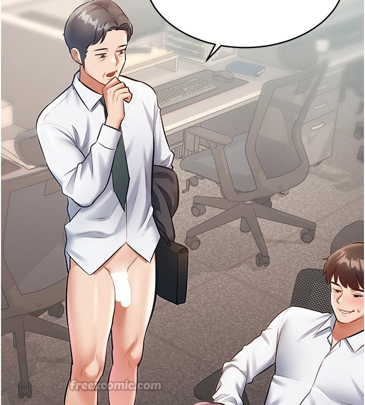 特色新视界第25話-撐開妳的處女鮑