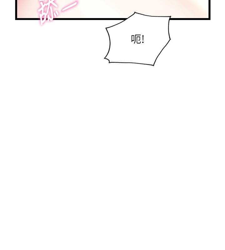 特色新视界第25話-撐開妳的處女鮑