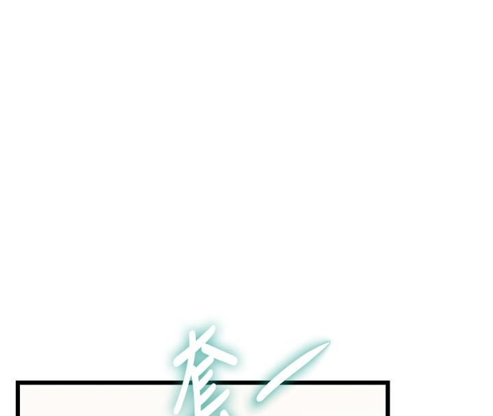 特色新视界第25話-撐開妳的處女鮑