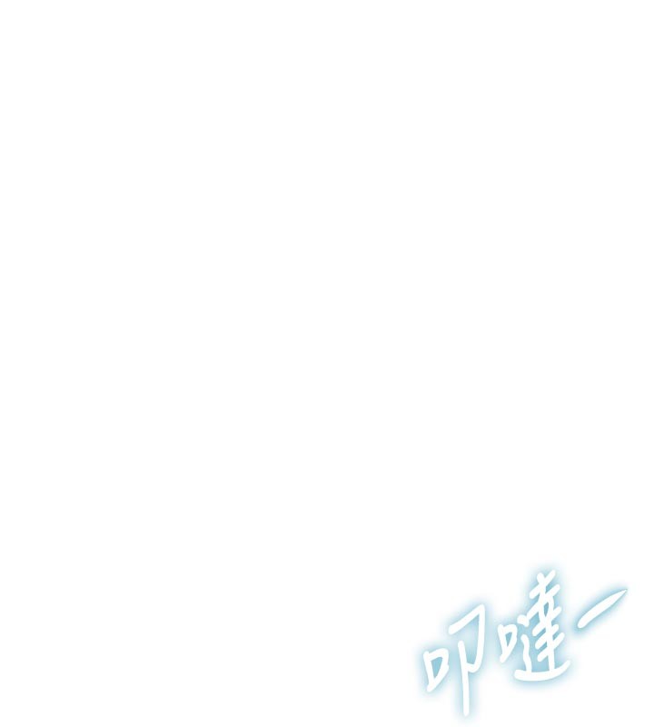 特色新视界第25話-撐開妳的處女鮑