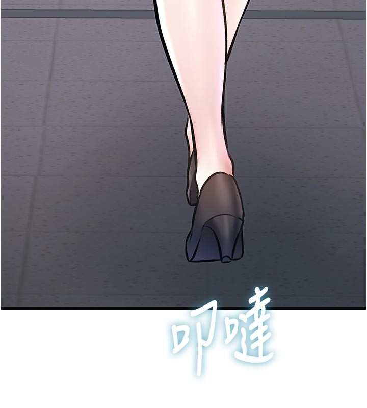 特色新视界第25話-撐開妳的處女鮑