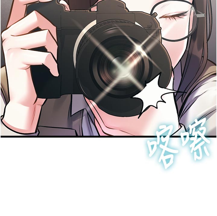 特色新视界第25話-撐開妳的處女鮑