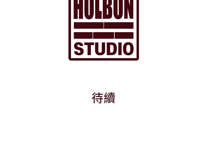 特色新视界第25話-撐開妳的處女鮑