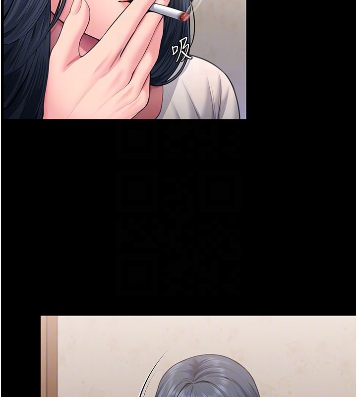 守护妳第18話-在床上盡孝道的義子