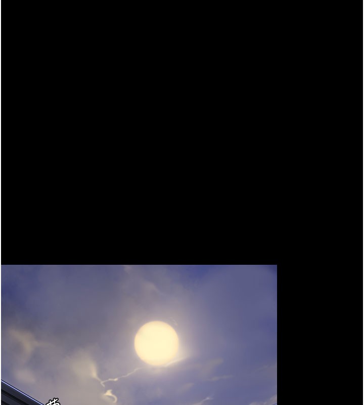 守护妳第18話-在床上盡孝道的義子