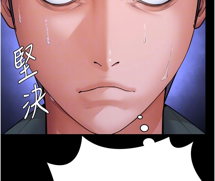 守护妳第18話-在床上盡孝道的義子