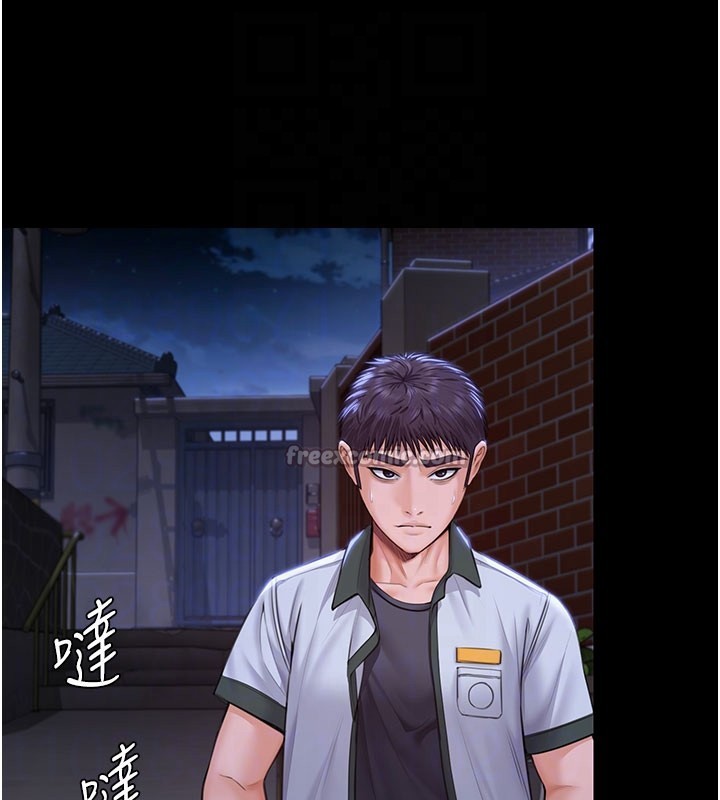 守护妳第18話-在床上盡孝道的義子