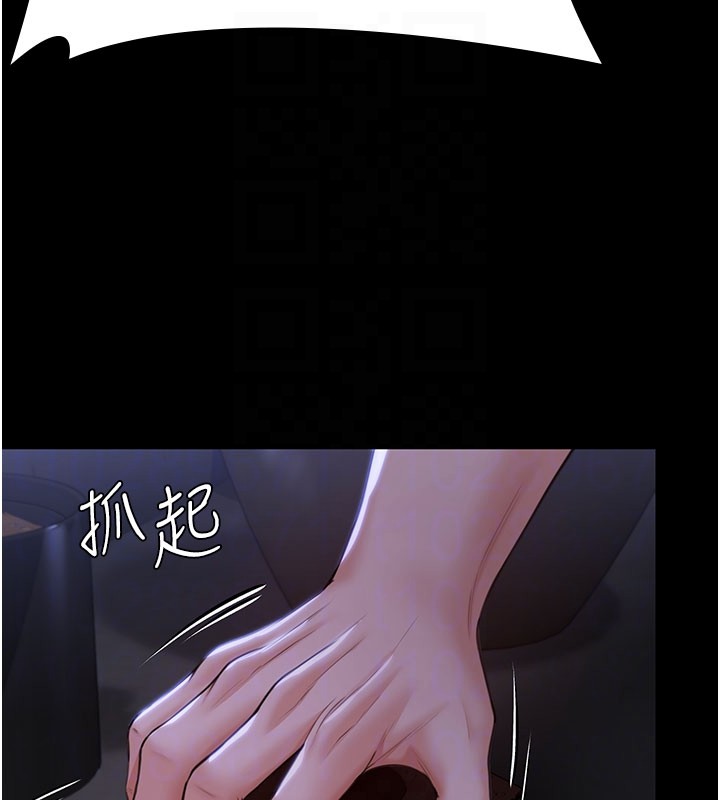 守护妳第18話-在床上盡孝道的義子