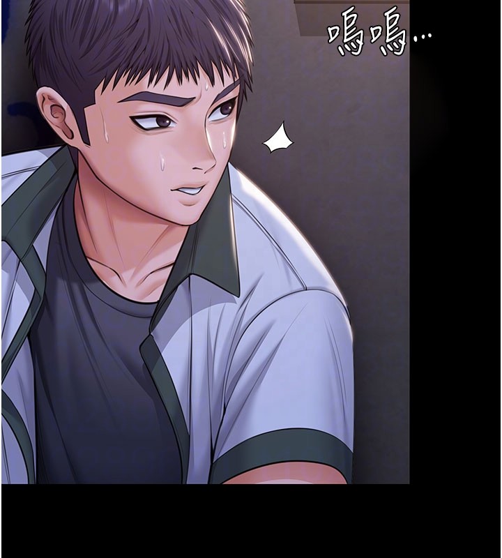 守护妳第18話-在床上盡孝道的義子