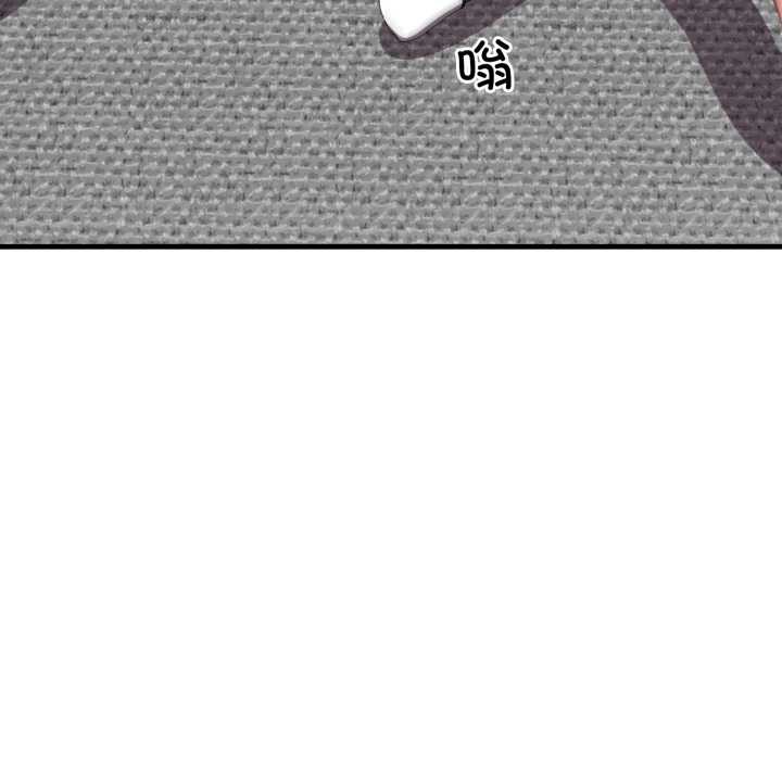 悖岛审判第13話