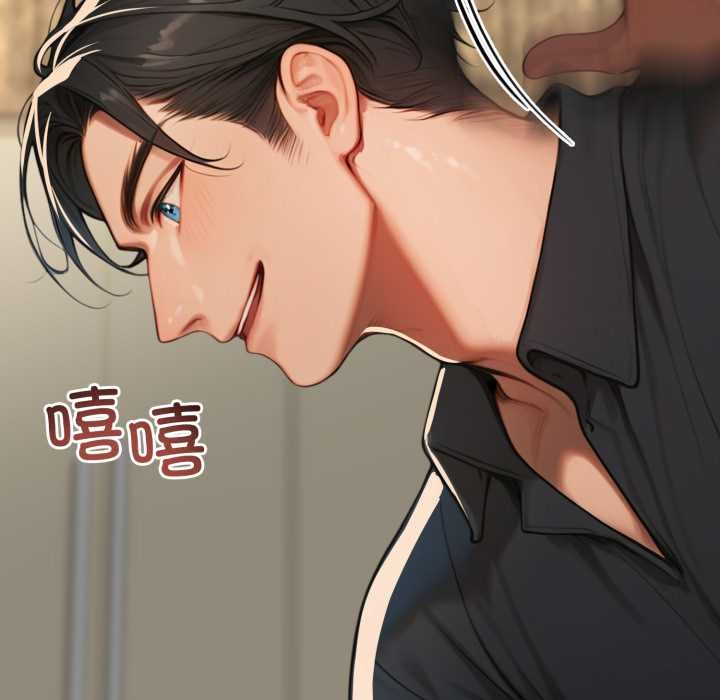 悖岛审判第14話